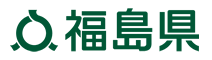福島県